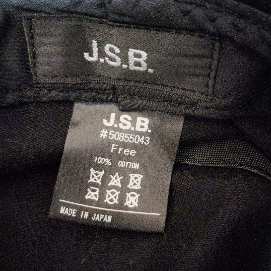 三代目 j soul brothers JSBバケハ②