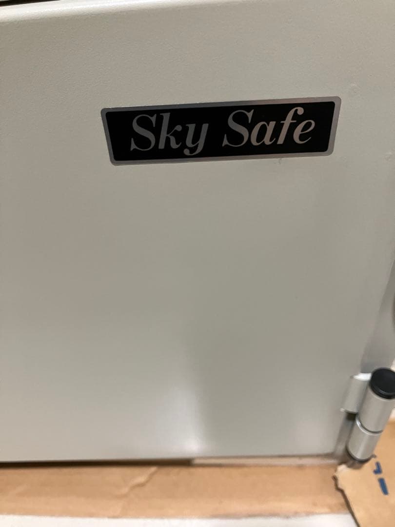 sky safe 耐火金庫 2022年日本製
