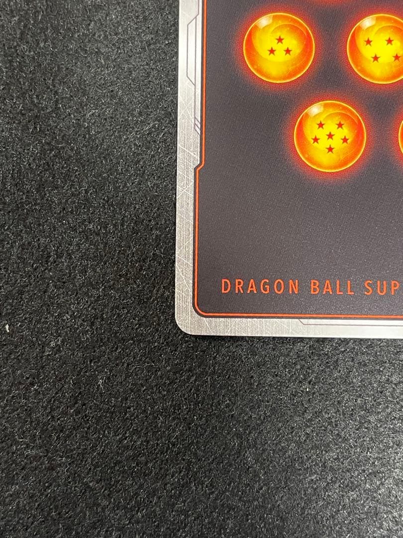 孫悟空:少年期 ブルマ パラレル sb01-053 FP-061 漫画