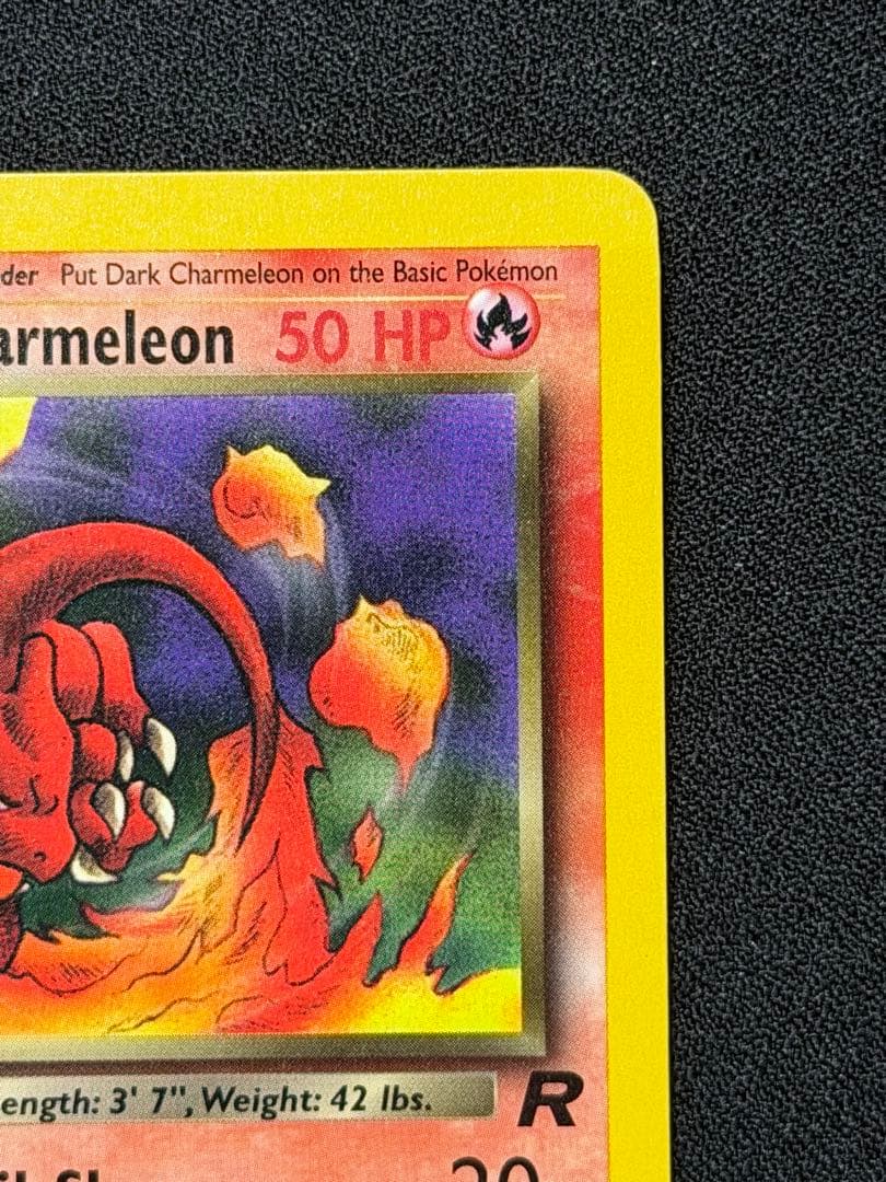 ヒトカゲ・リザード　英語版 Team Rocket 初版