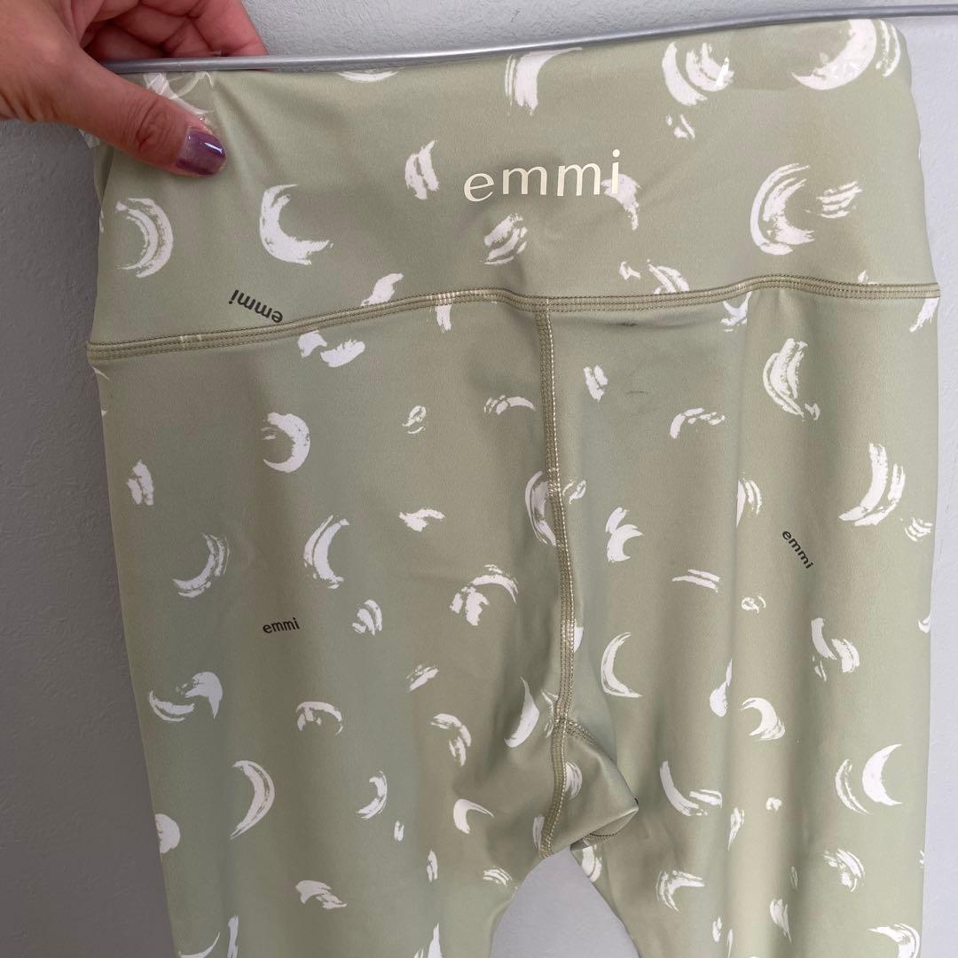【新品未使用】emmi 上下セット