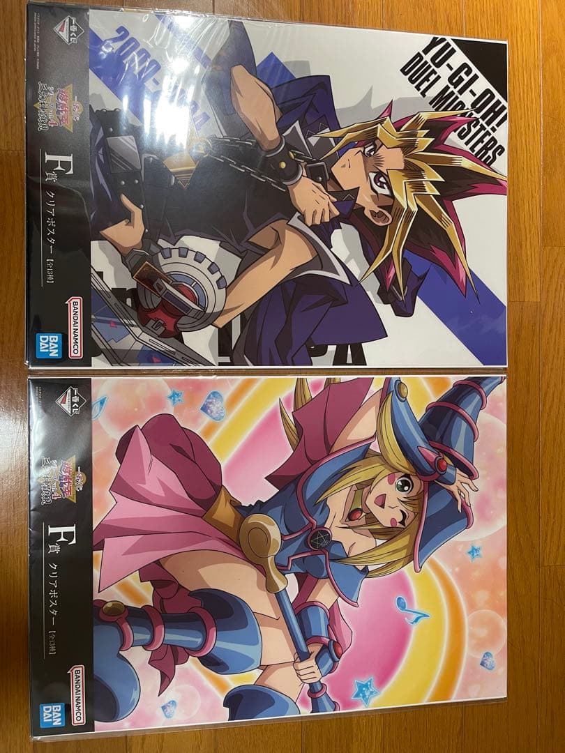 【未使用まとめ売り】遊戯王デュエルモンスターズ　一番くじ