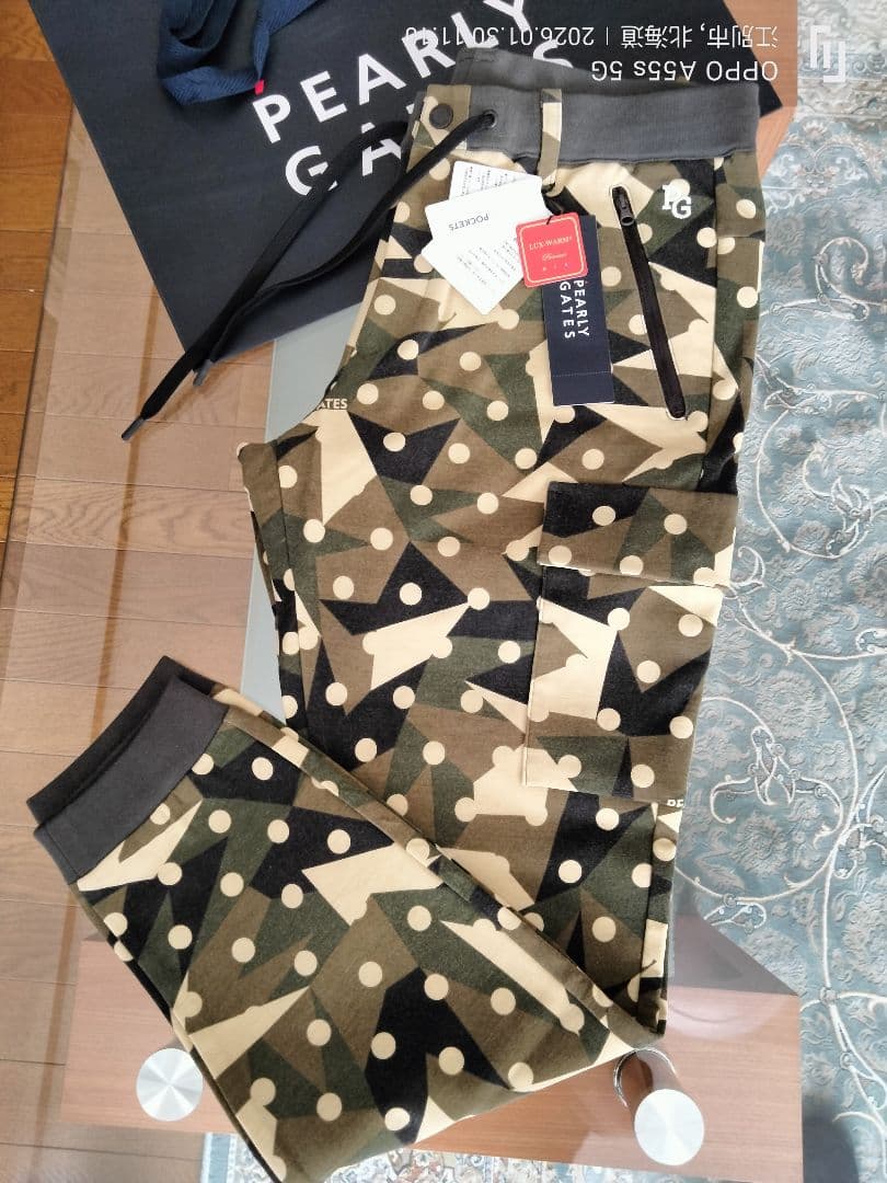 【新品・未使用タグ付き】PEARLY GATESラグウォーム カモドット柄パンツ