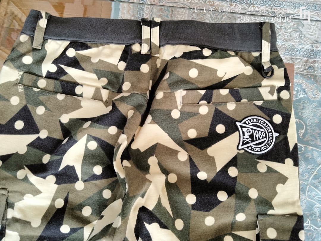 【新品・未使用タグ付き】PEARLY GATESラグウォーム カモドット柄パンツ
