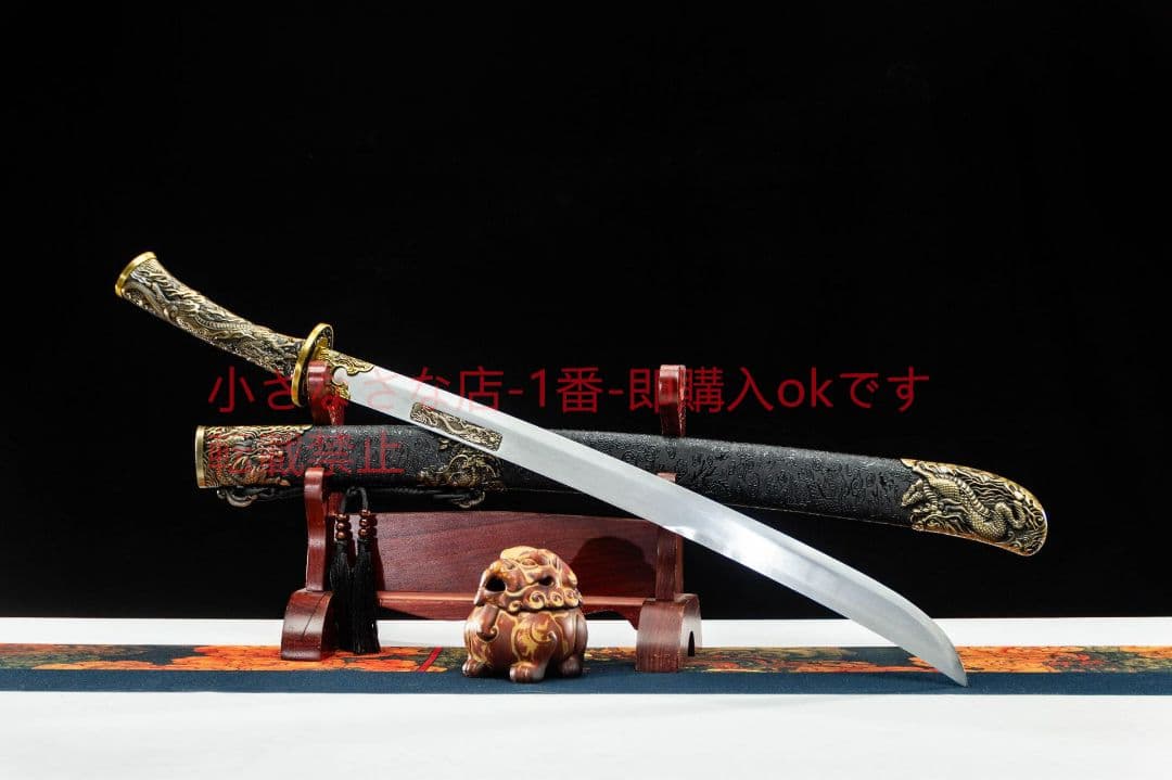 天晶ナイフ  古兵器 武具 刀装具 日本刀 模造刀 居合刀