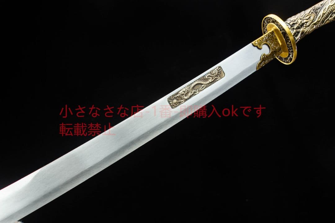 天晶ナイフ  古兵器 武具 刀装具 日本刀 模造刀 居合刀