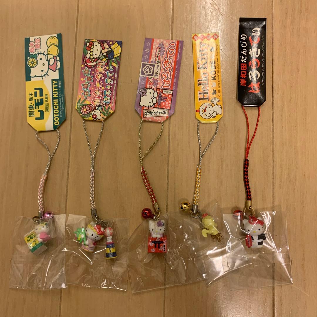 【レア】ご当地キティ　まとめ売り　50点セット　根付