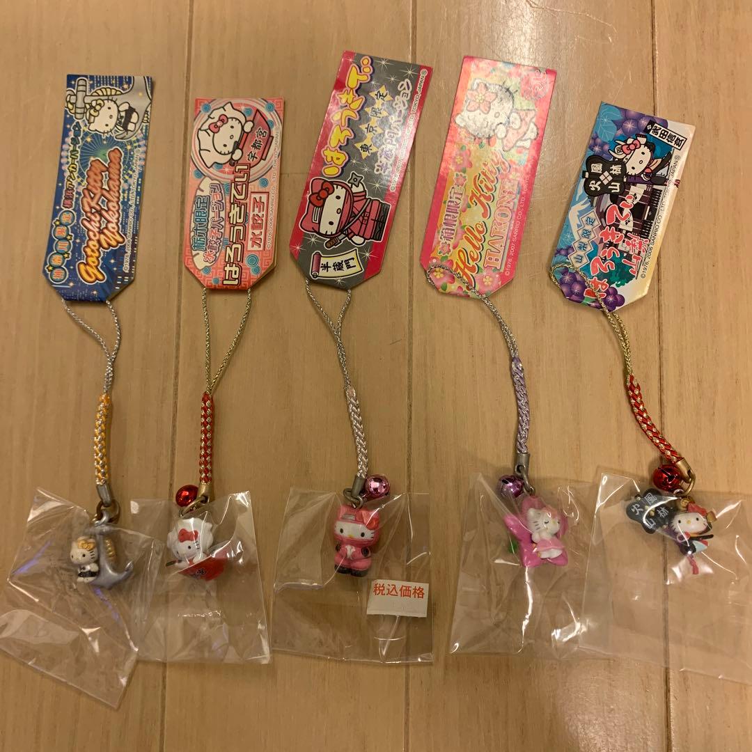 【レア】ご当地キティ　まとめ売り　50点セット　根付