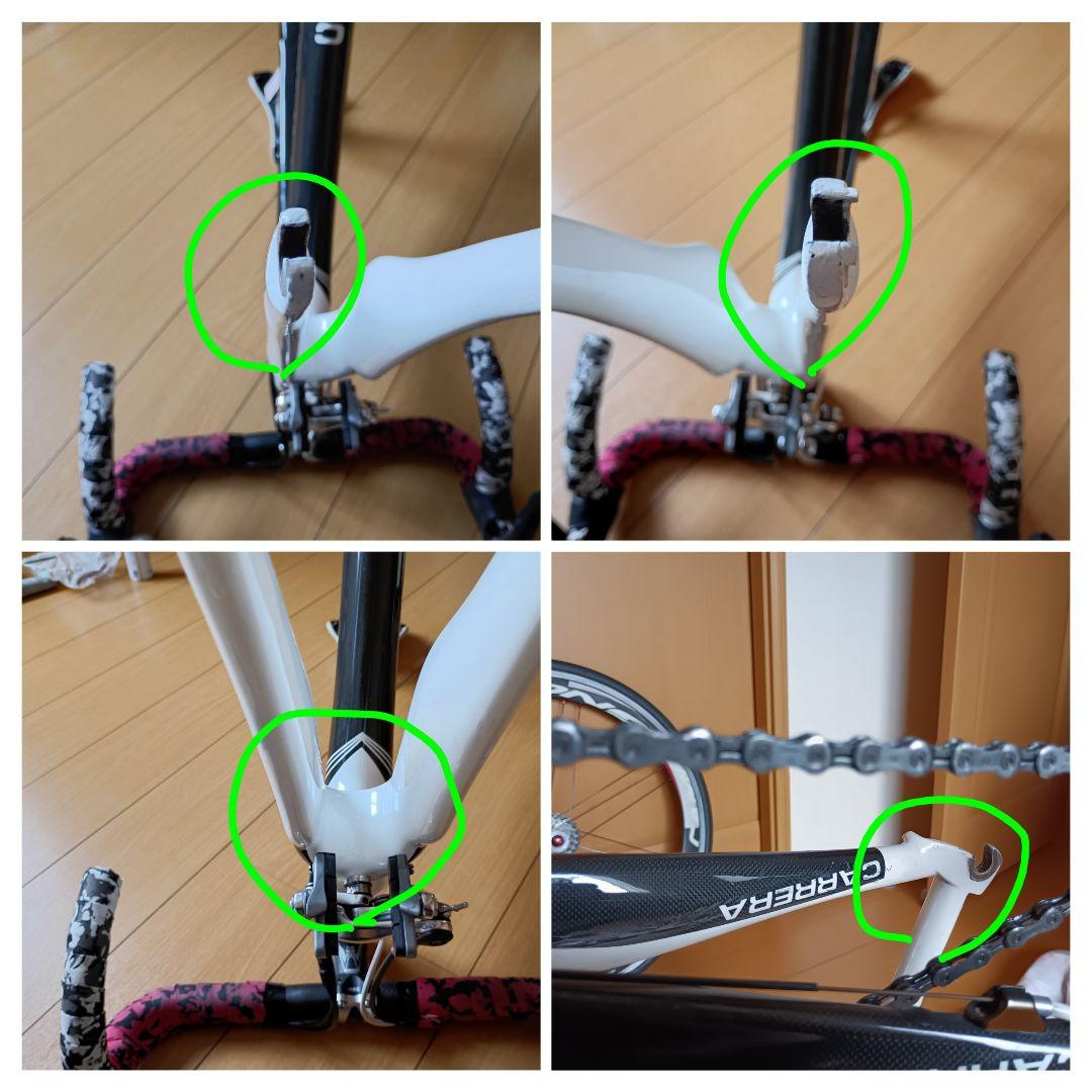 CARRERA（カレラ）PHIBRA Two ロードバイク　カンパホイール