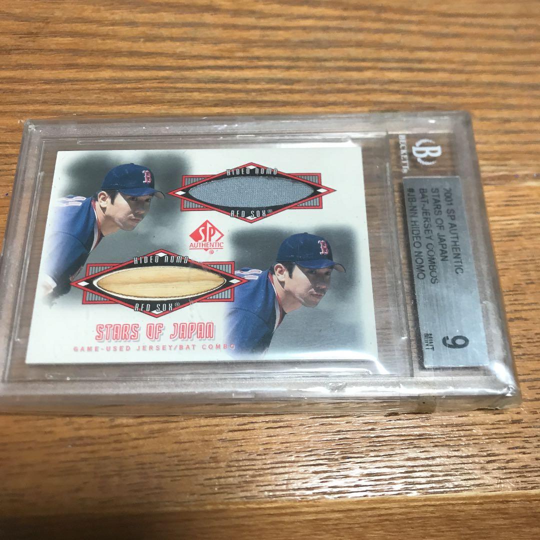 野茂英雄 SP Authentic Bat Jersey Mint