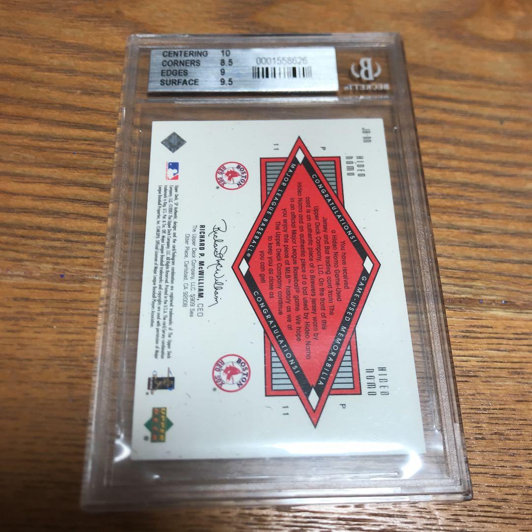 野茂英雄 SP Authentic Bat Jersey Mint