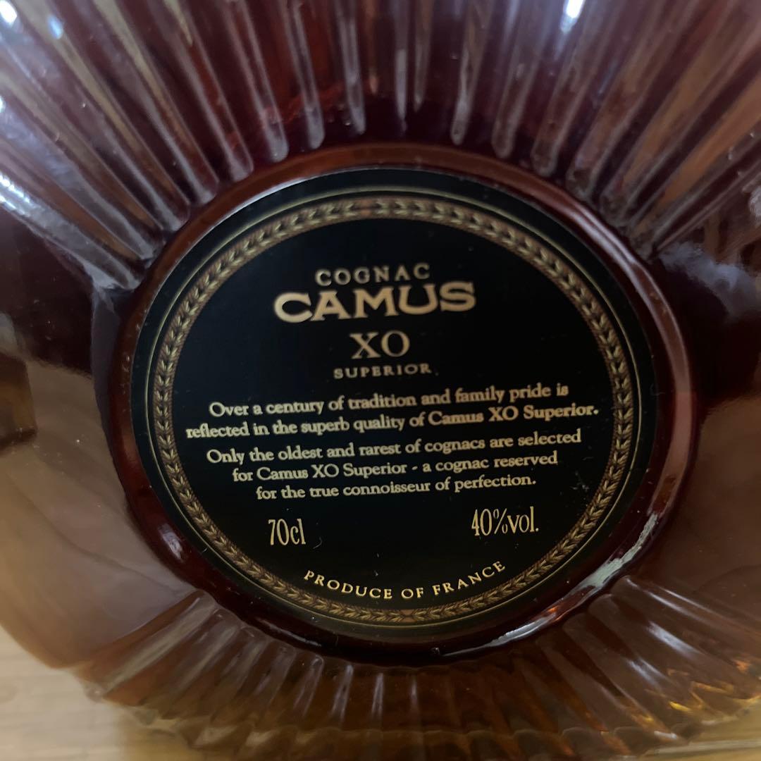 CAMUS、COURVOISIER2本セット