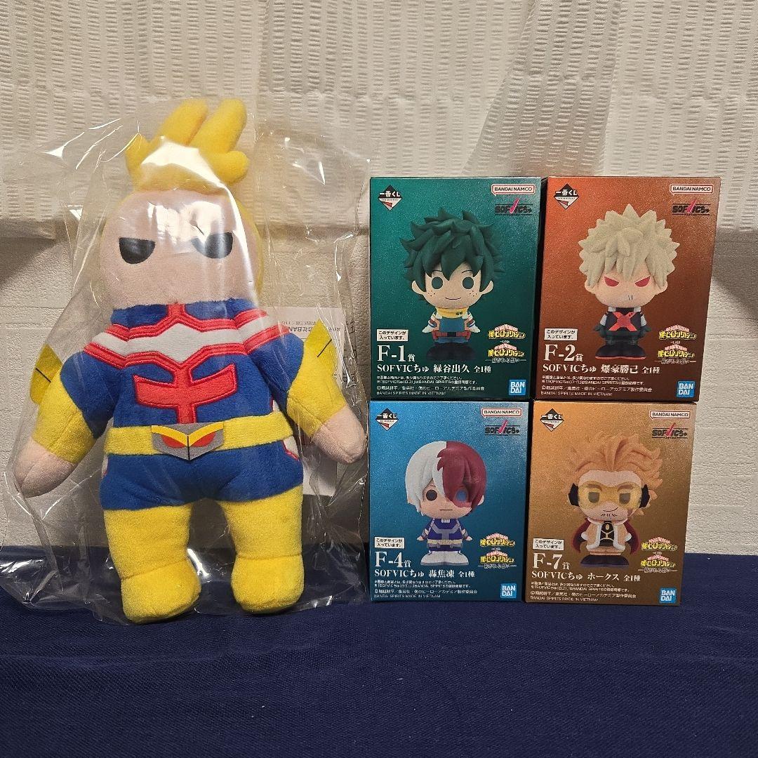 一番くじ 僕のヒーローアカデミア ～紡がれる思い～E賞他まとめ