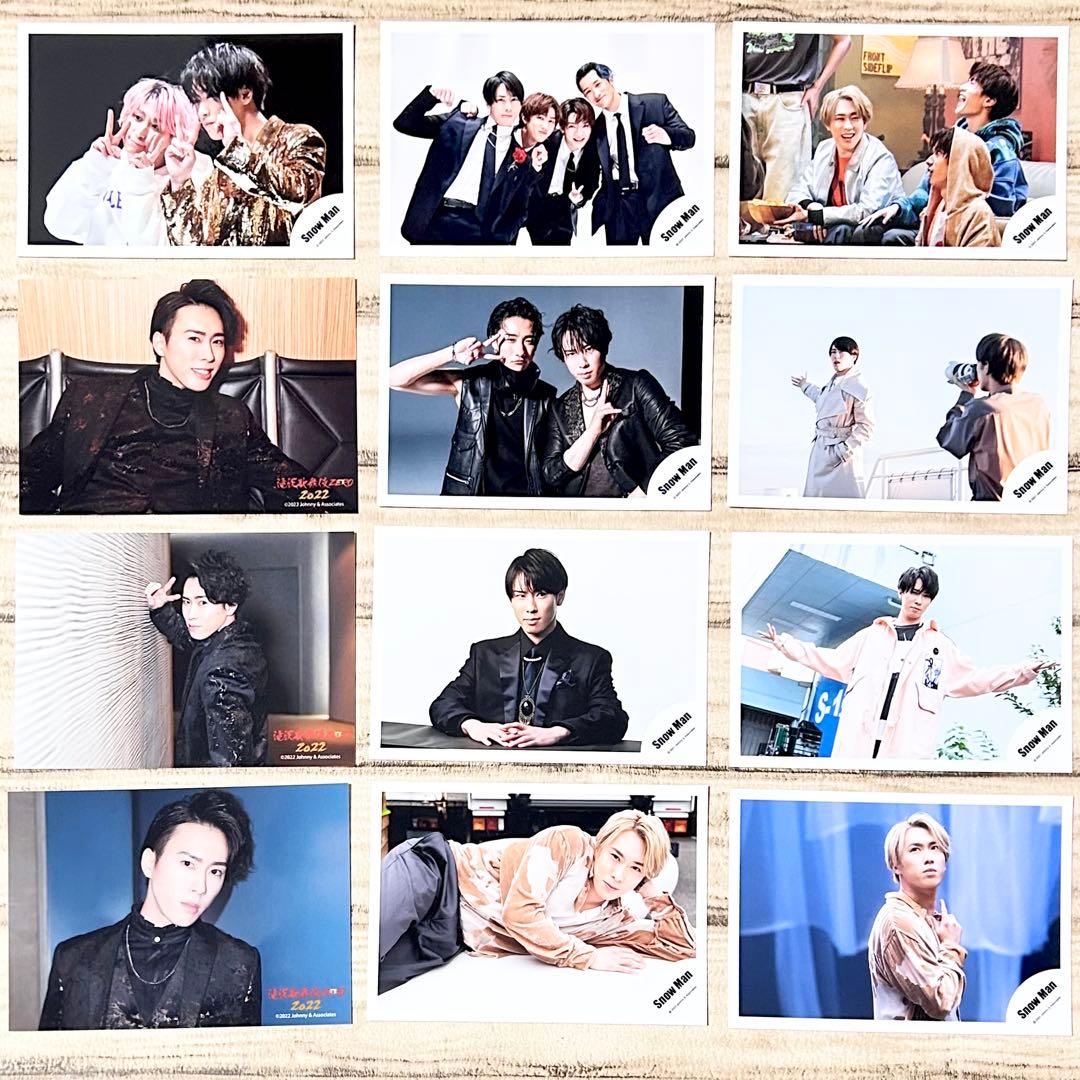  Man 宮舘涼太 公式写真 129枚 まとめ売り