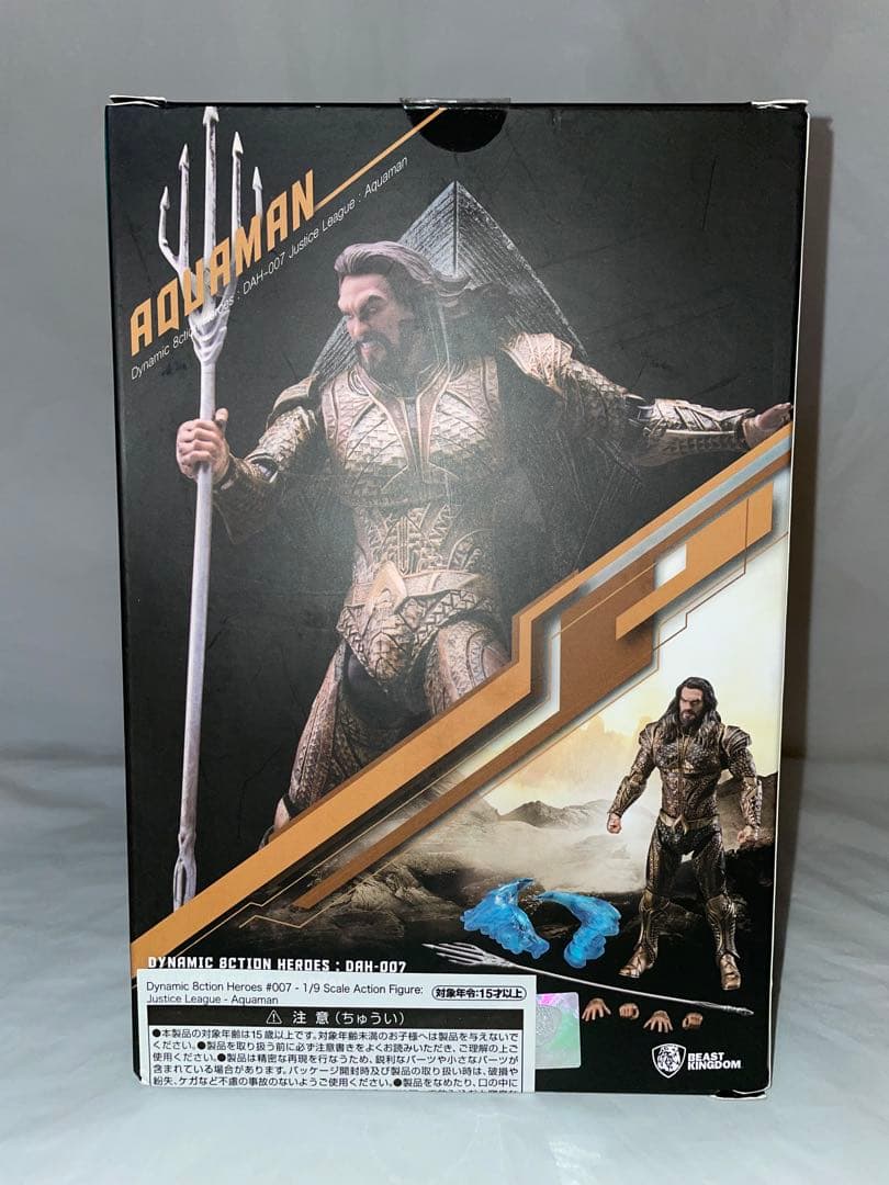 未開封 ジャスティス・リーグ アクアマン ダイナミックアクションヒーローズ