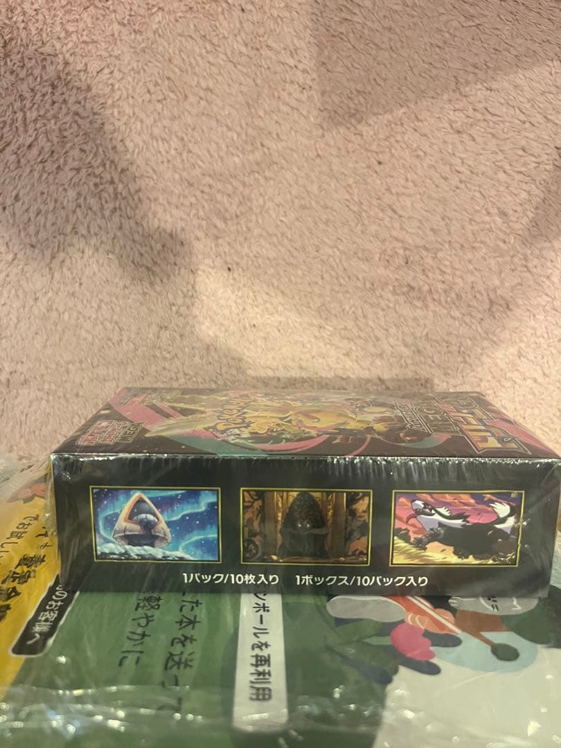 《本日発送》ポケモンカード　MEGAドリームex 1BOX 【シュリンク付き】