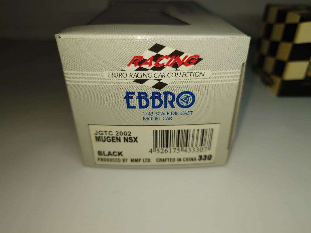 エブロ1/43 無限 NSX JGTC 2002 Castrol #16