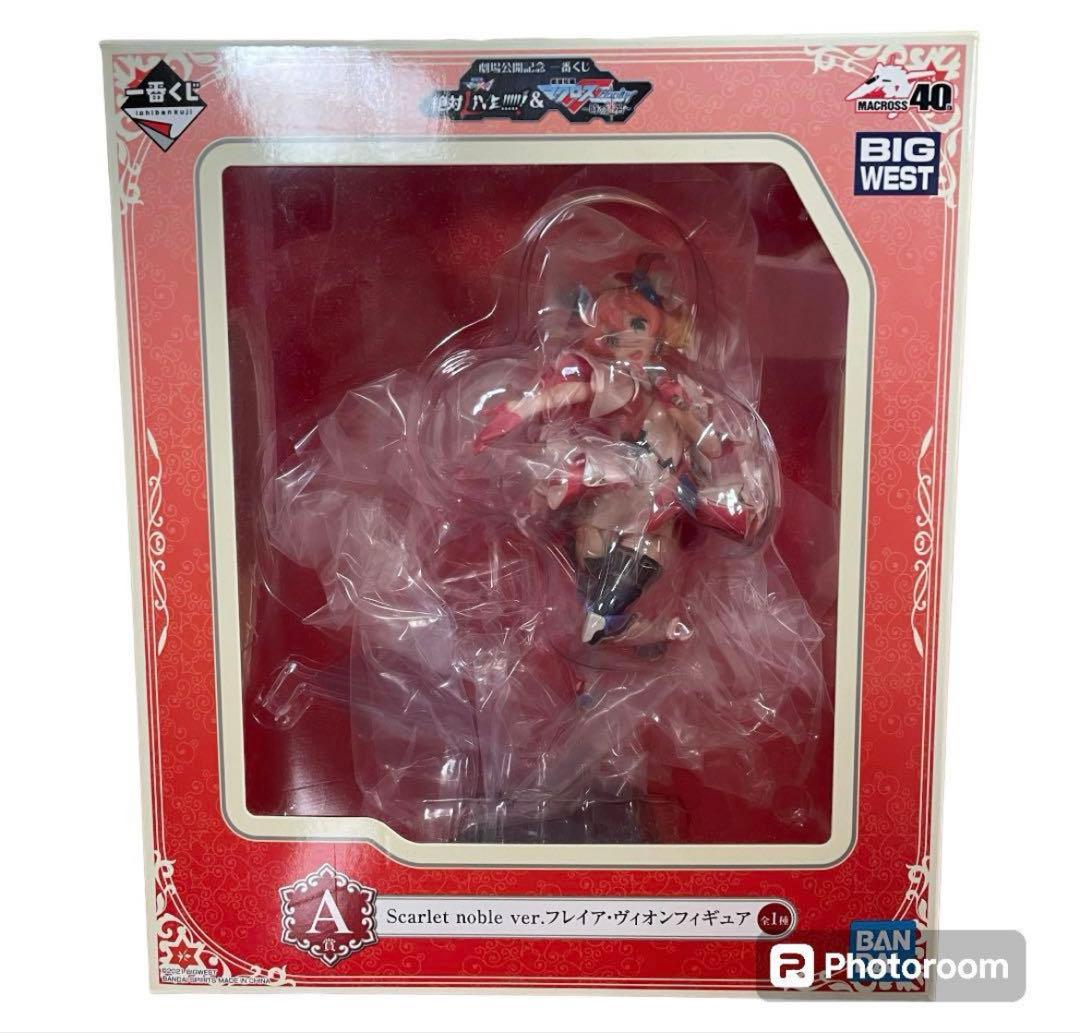 一番くじ マクロスΔ 絶対LIVE!!!!!! フレイア シェリル　フィギュア