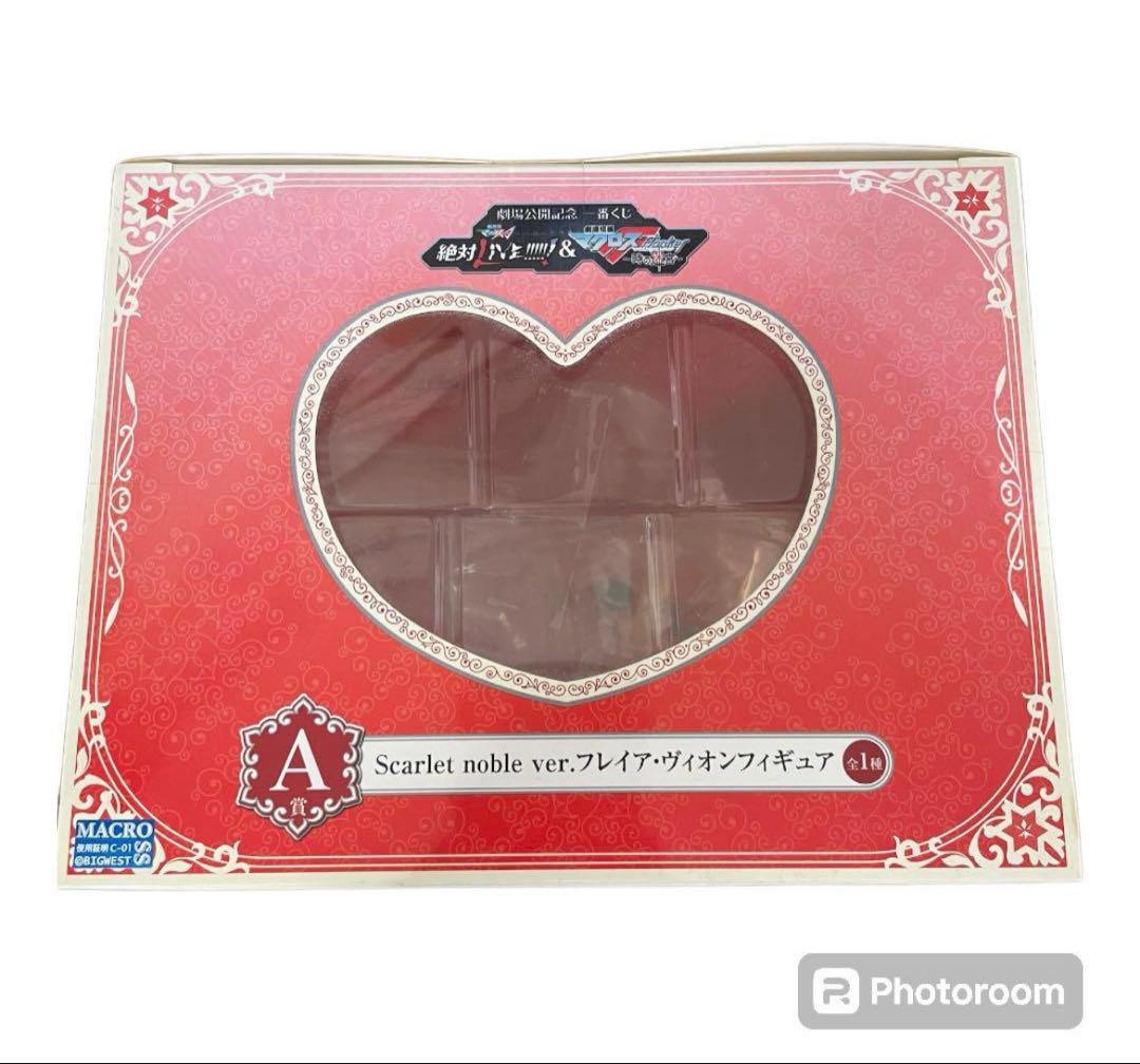 一番くじ マクロスΔ 絶対LIVE!!!!!! フレイア シェリル　フィギュア