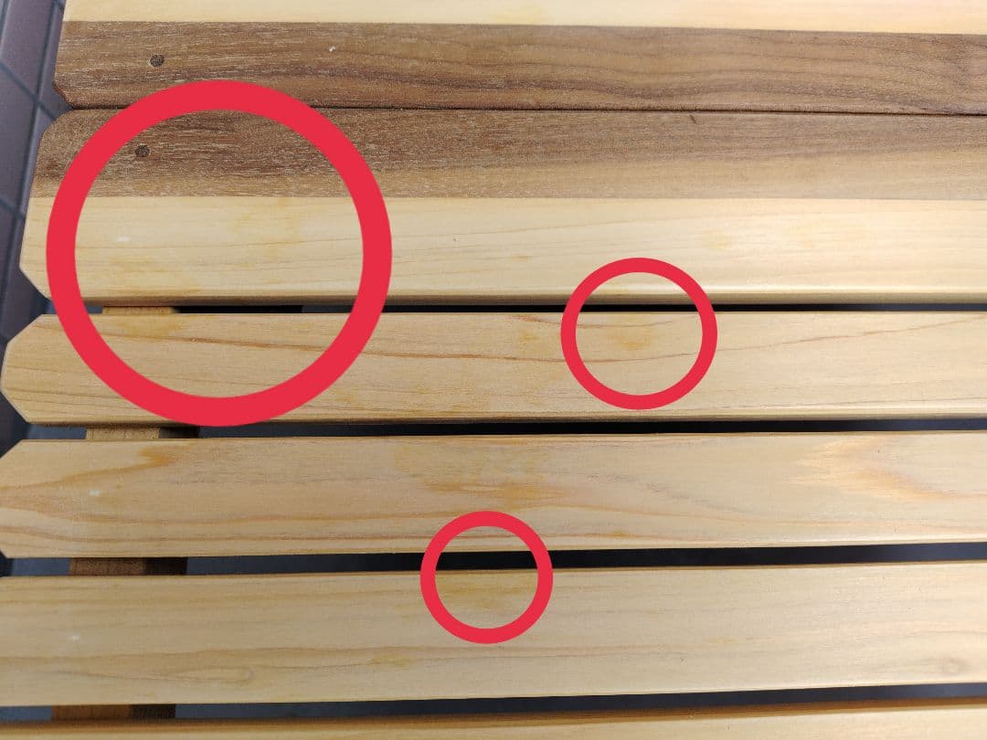 ひのき196 テーブル　KUROSON370