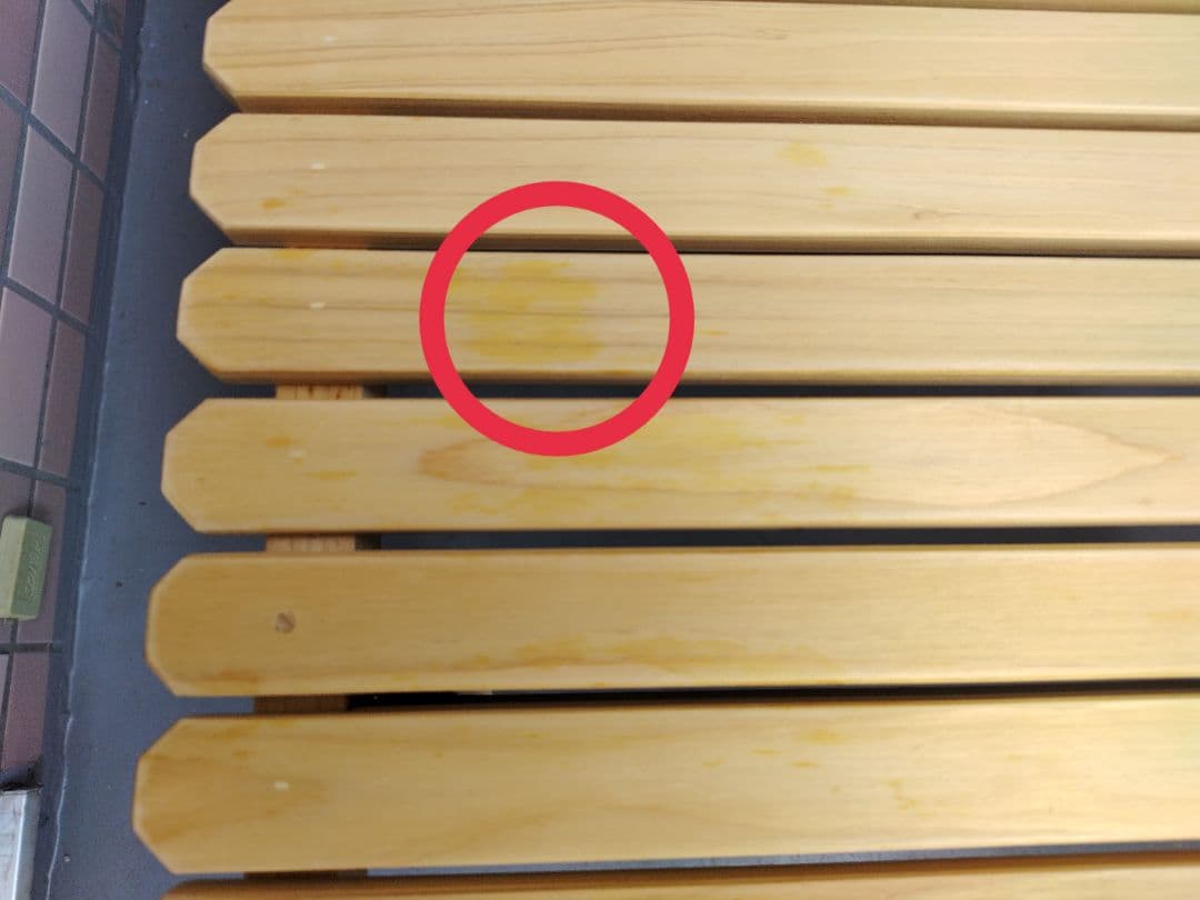 ひのき196 テーブル　KUROSON370