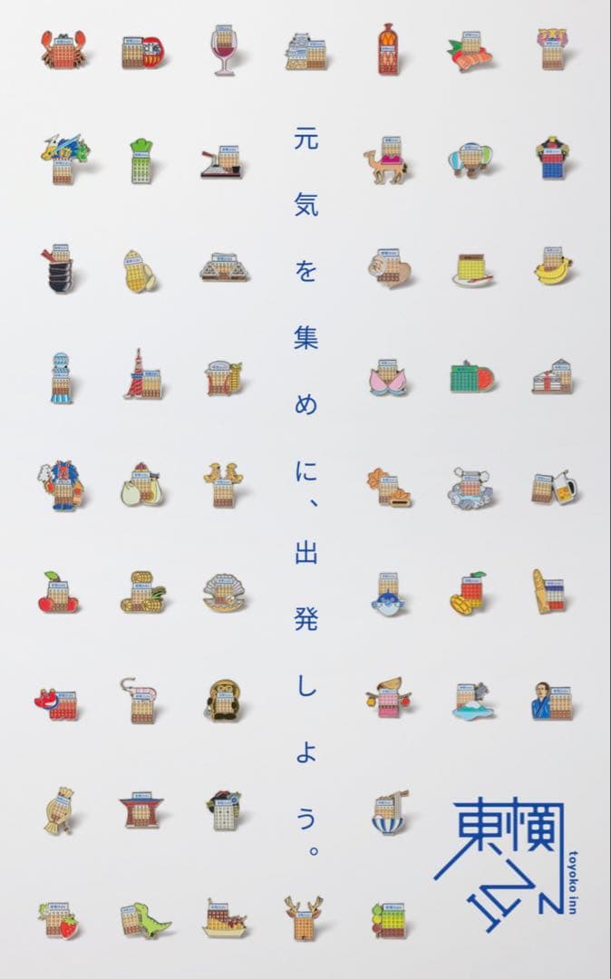 東横イン　ご当地　GENKIバッジ　ピンバッジ 埼玉　千葉　東京　神奈川