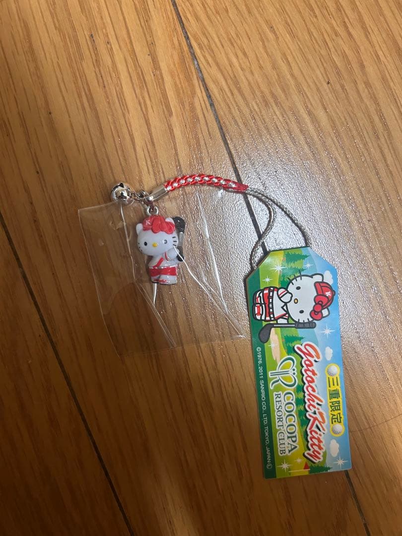 激レア商品、三重ご当地キティゴルフストラップまとめ売り12個