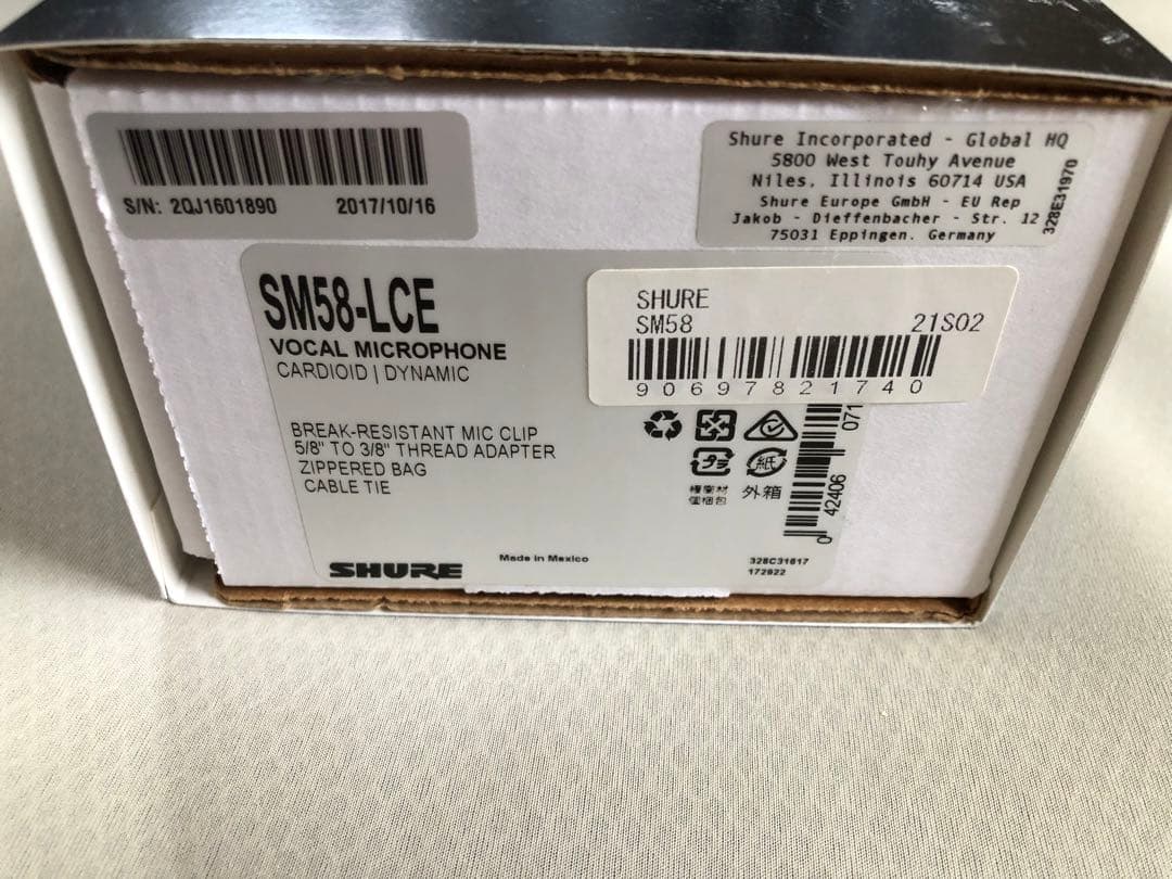 SHURE SM58 ダイナミックマイク　まとめ売りセット
