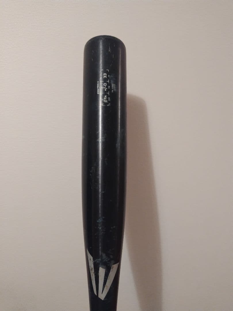 早い者勝ち 軟式用EASTONブラックマジック83センチ