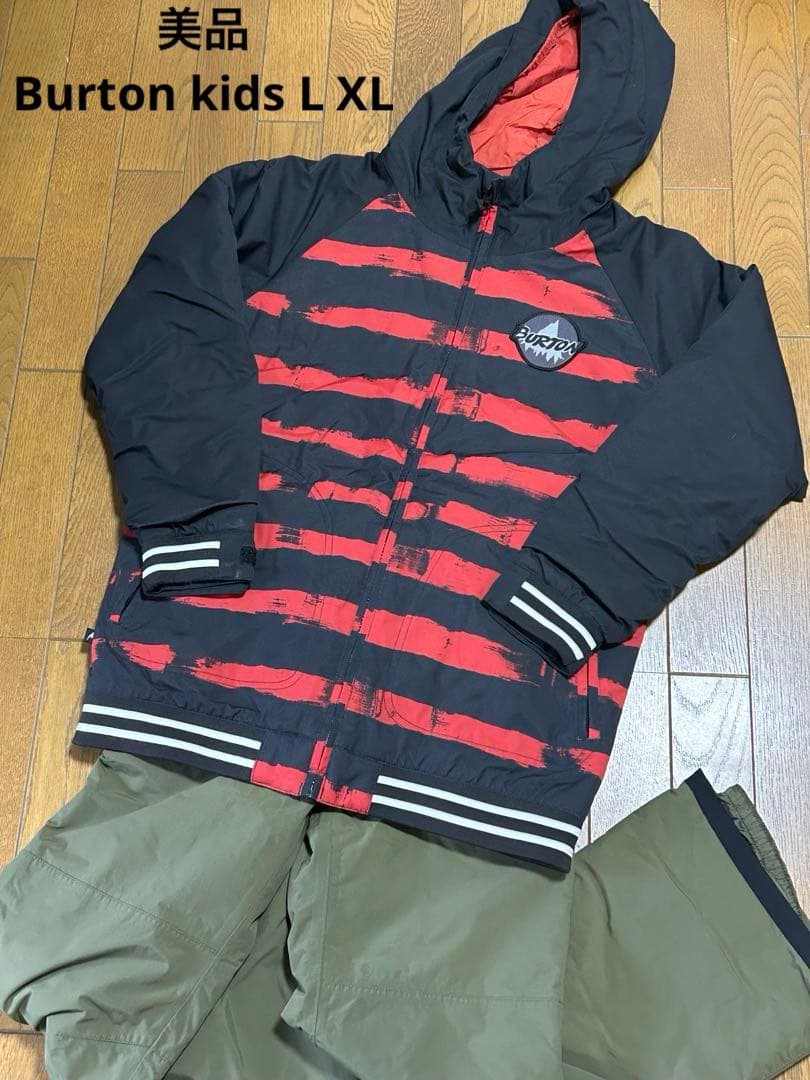 バートン　スノボ　ウェア　キッズ　L XL