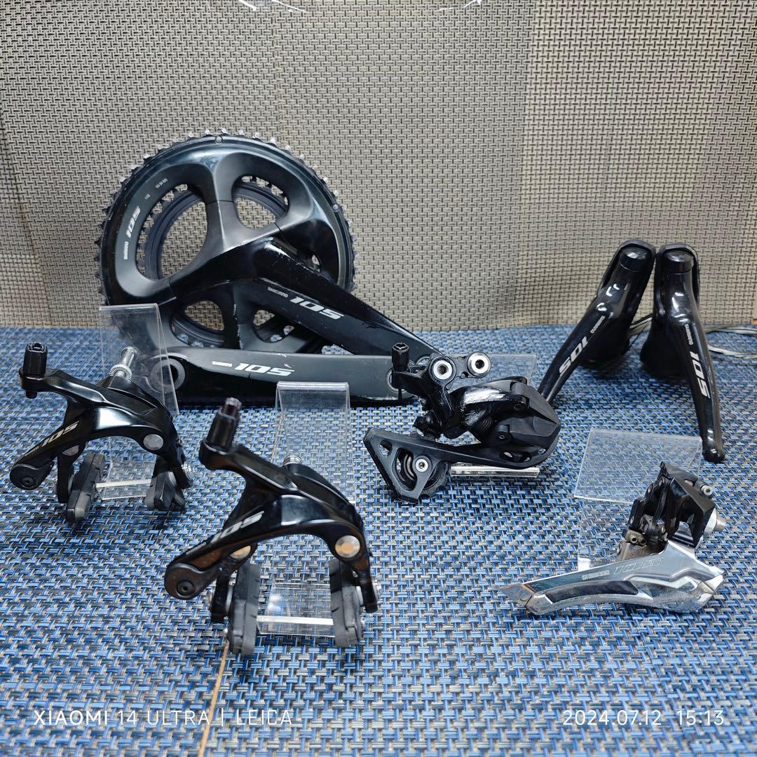 SHIMANO 105 R7000 コンポセット