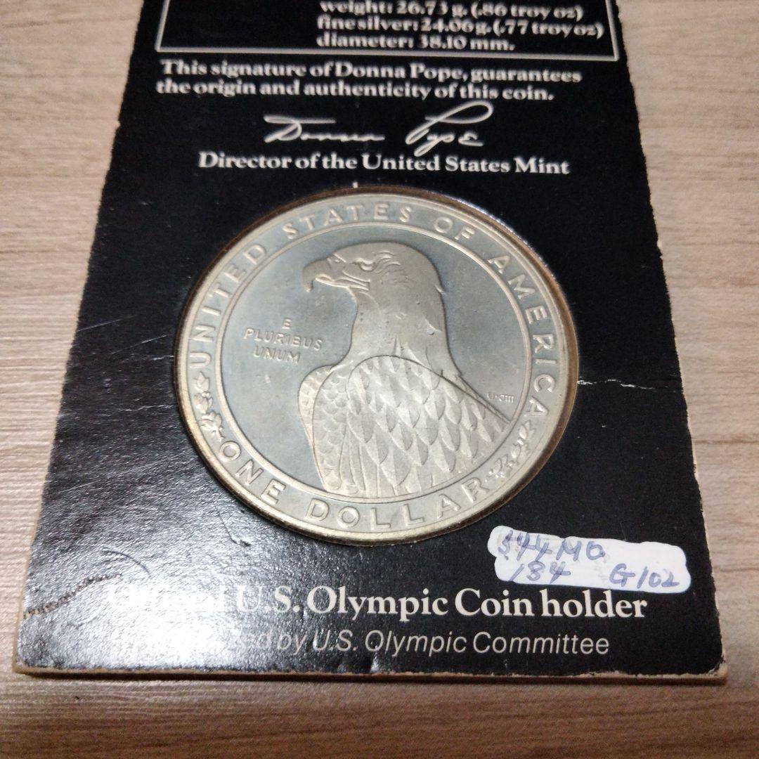 1983 オリンピック ドル 900 SILVER プルーフ