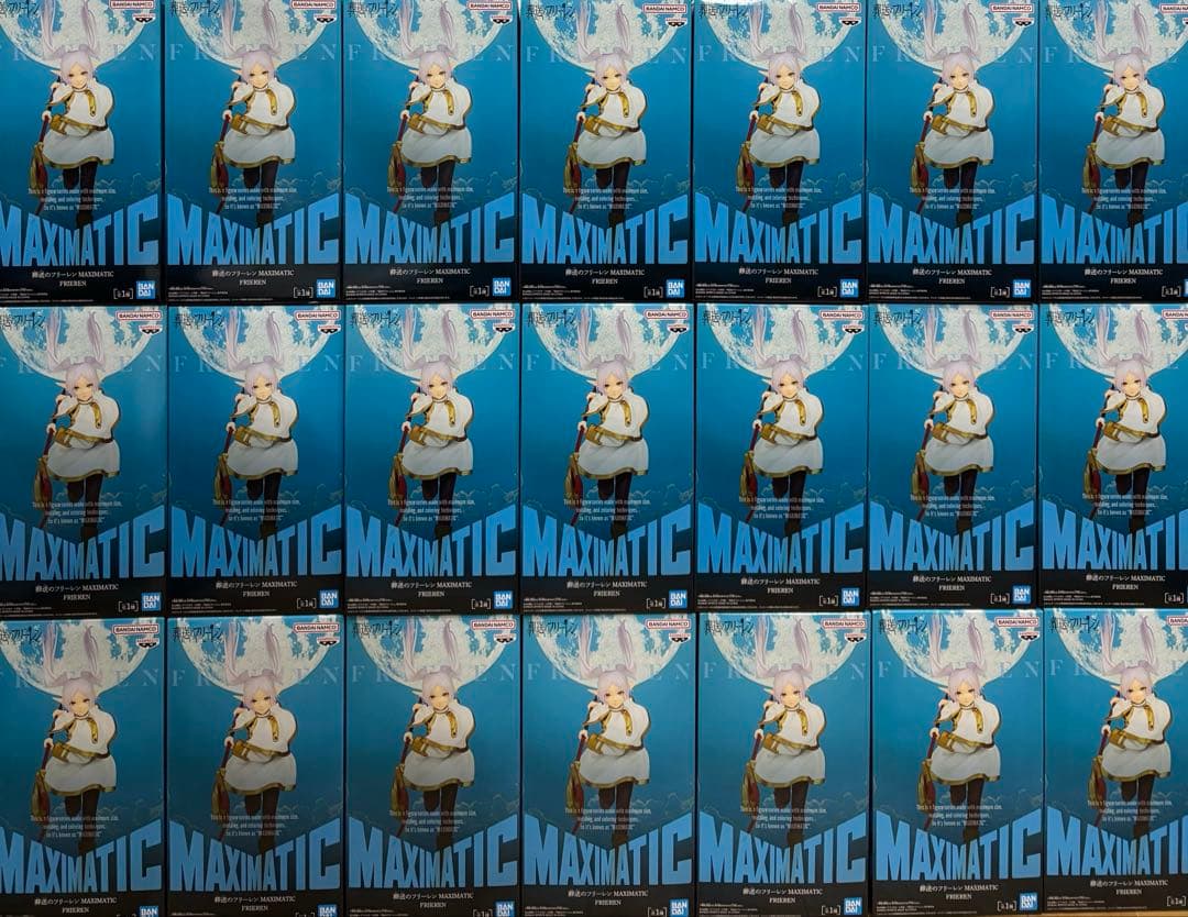 葬送のフリーレン MAXIMATIC FRIEREN フィギュア ２1体 セット