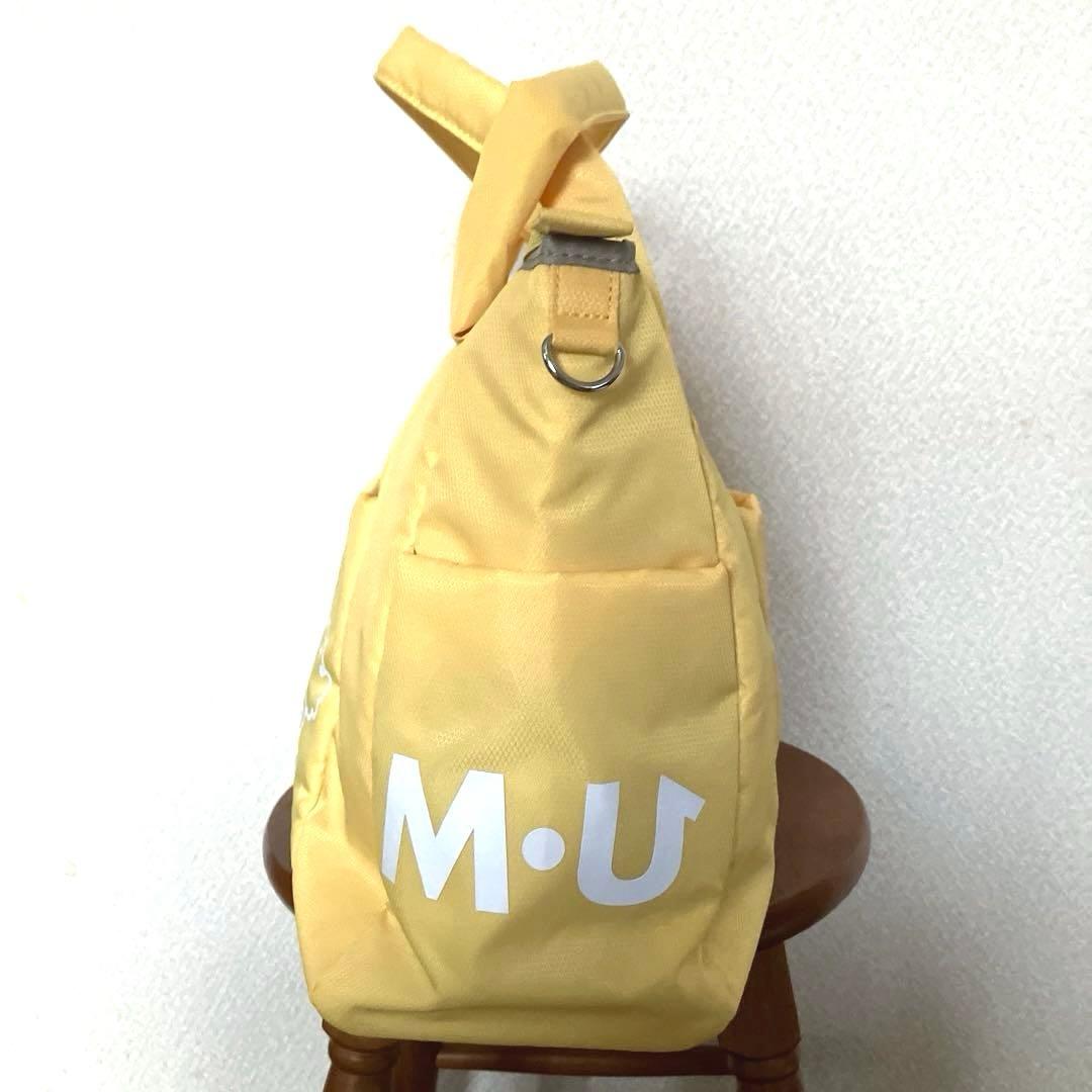 【未使用】 MU SPORTS 2Way バッグ