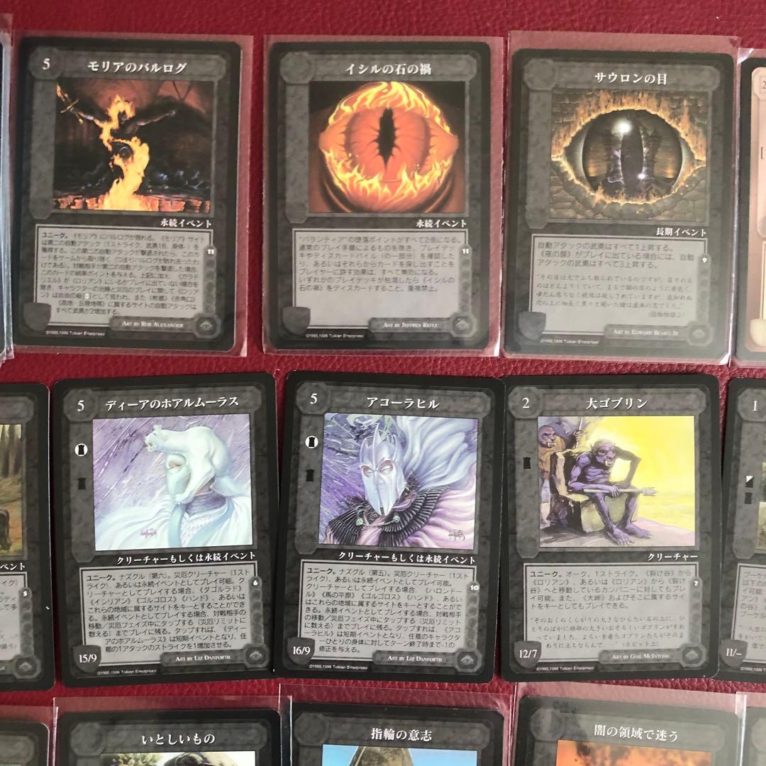 ミドルアース　カード　ザ・ウィザード　限定版　日本語　指輪物語