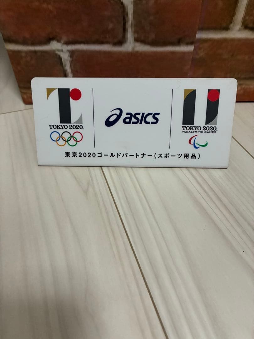 東京2020オリンピック・パラリンピック ノベルティ　アシックス