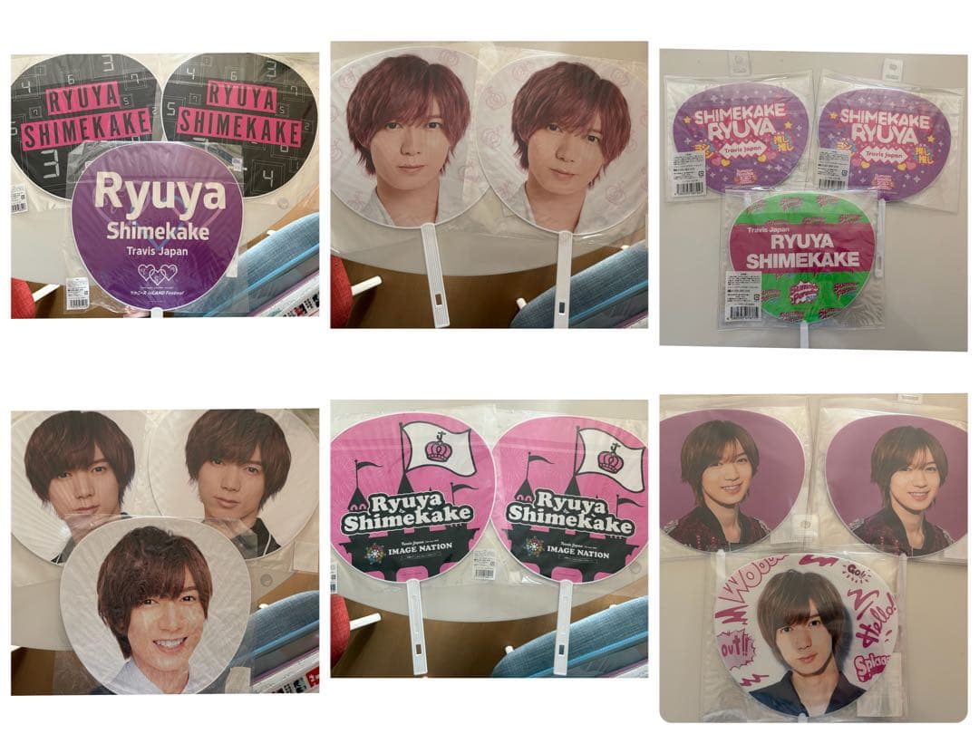 TravisJapan まとめ売り