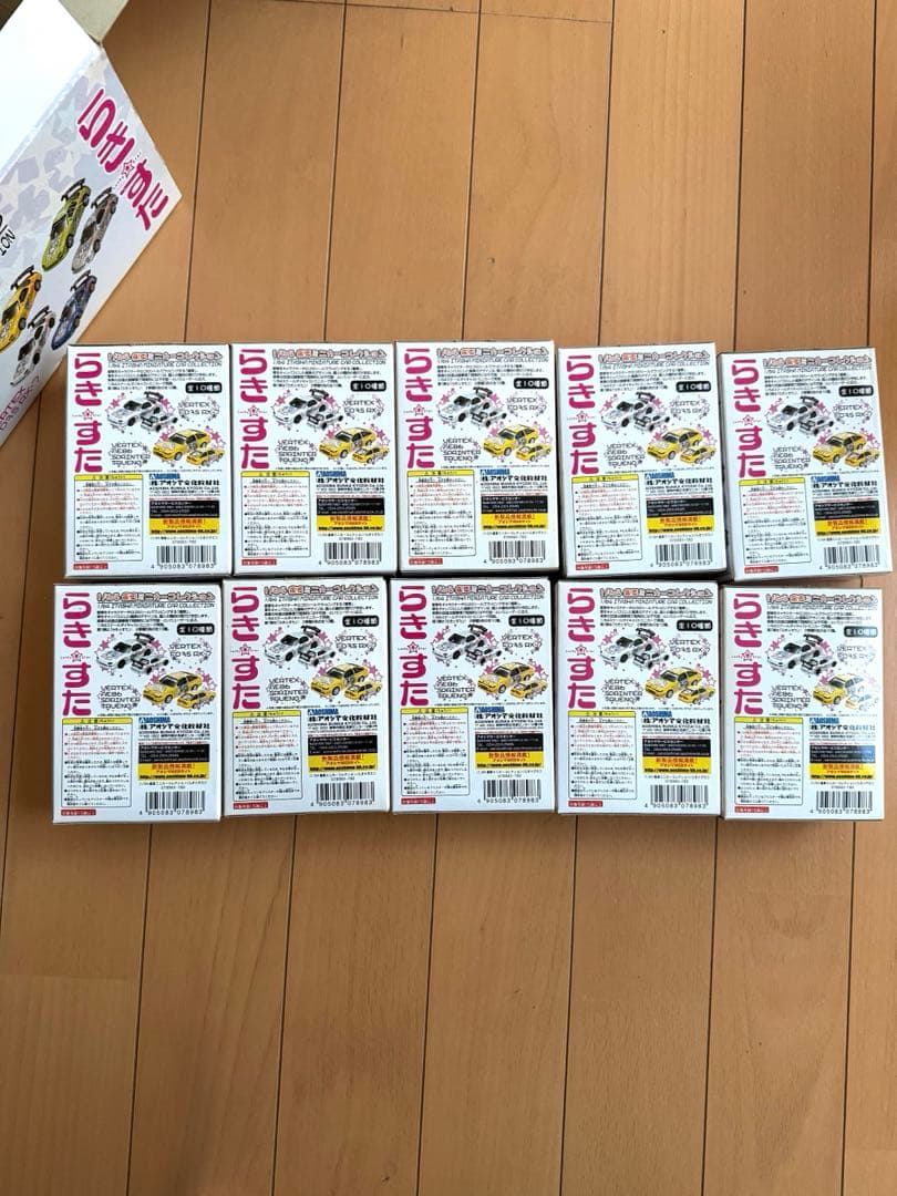 て*ん様 らきすた　1/64痛車ミニカーコレクション