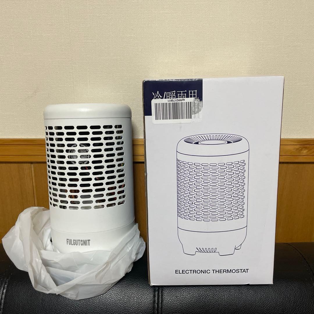 Fulgutonit 水槽 クーラー 小型