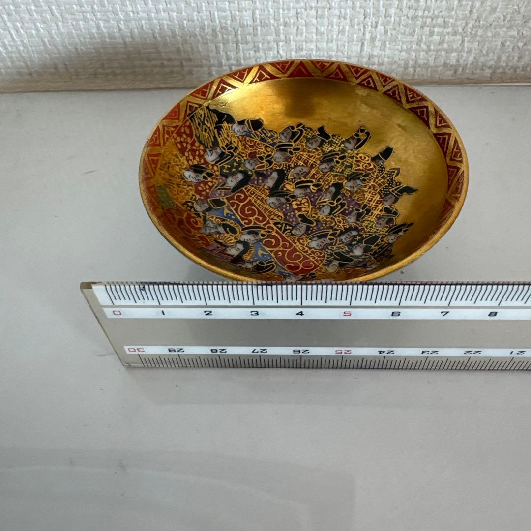 飾盃　 九谷焼　岳陽作　三十六歌仙　歌 雄岳作　ウサギ人物の絵　2点セット