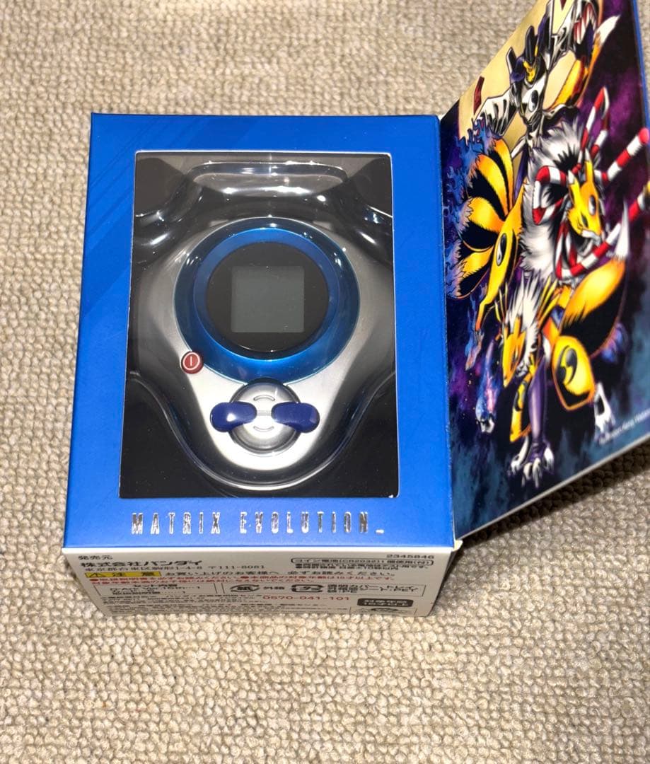 未使用　デジモンテイマーズ ディーアーク Ver. 15th 牧野留姫カラー