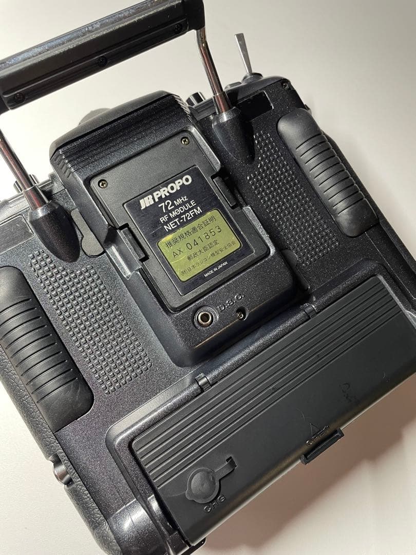 PCM 10 X 送信機本体•受信機 JR