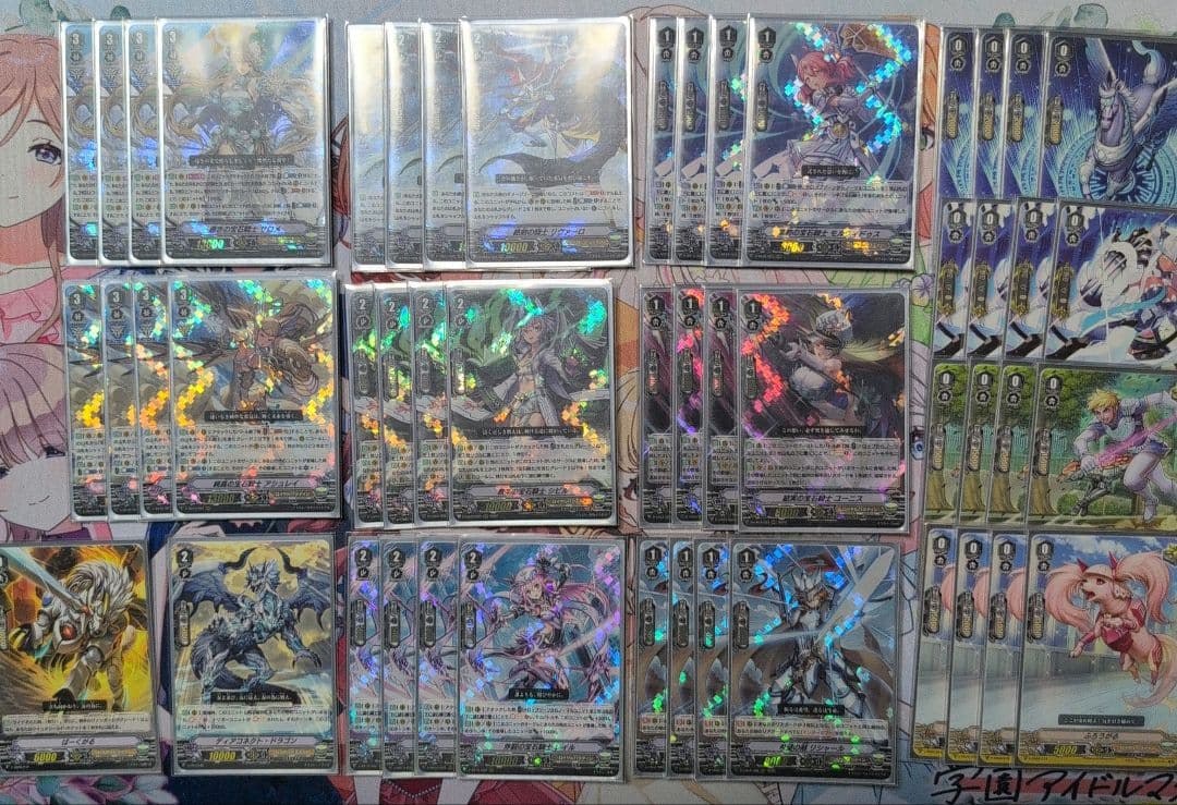 ヴァンガード　宝石騎士デッキセット