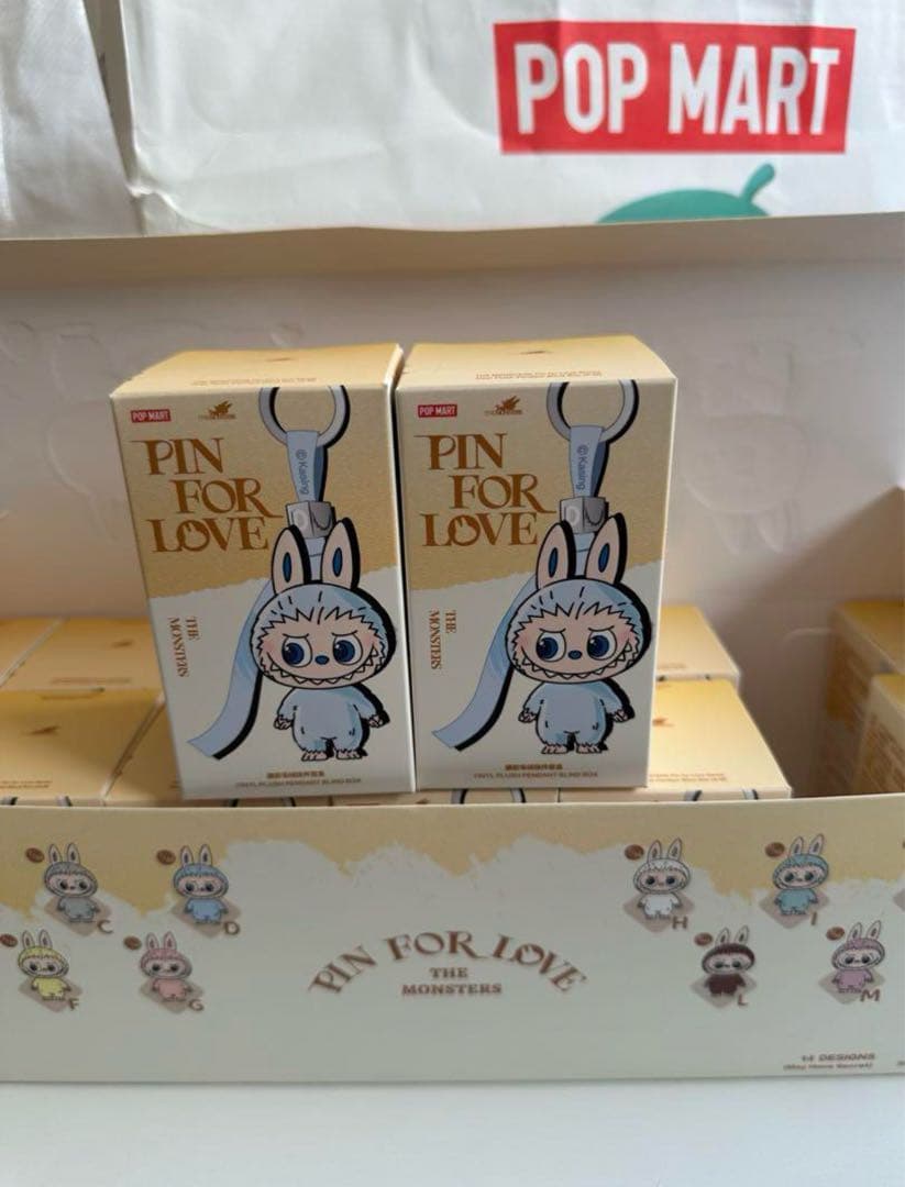 yuu　PIN FOR LOVE & MACARON セット