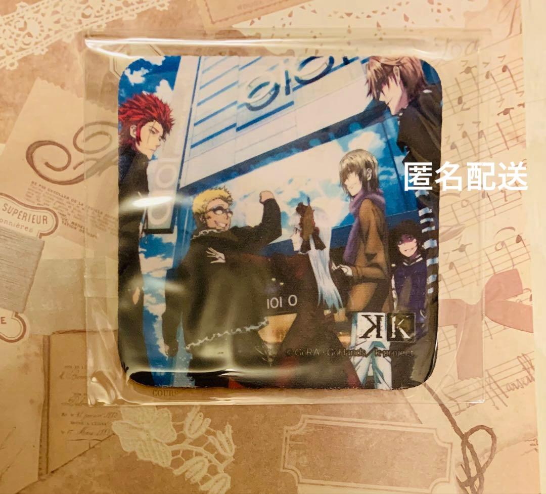 アニメK コースター　周防　草薙　十束　アンナ　八田　鎌本