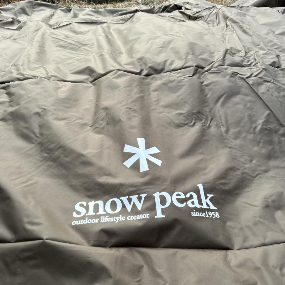 TP-250 HDタープ シールド ヘキサエヴォ Pro.（ポール2本付属）