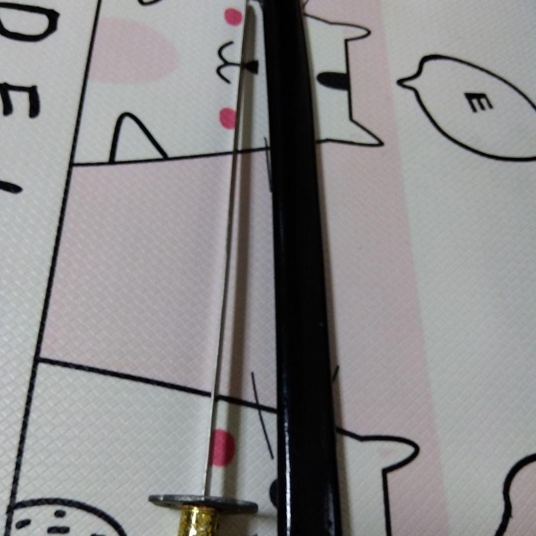 刀 黒と黄色のグリップ　模造刀　レプリカ　玩具