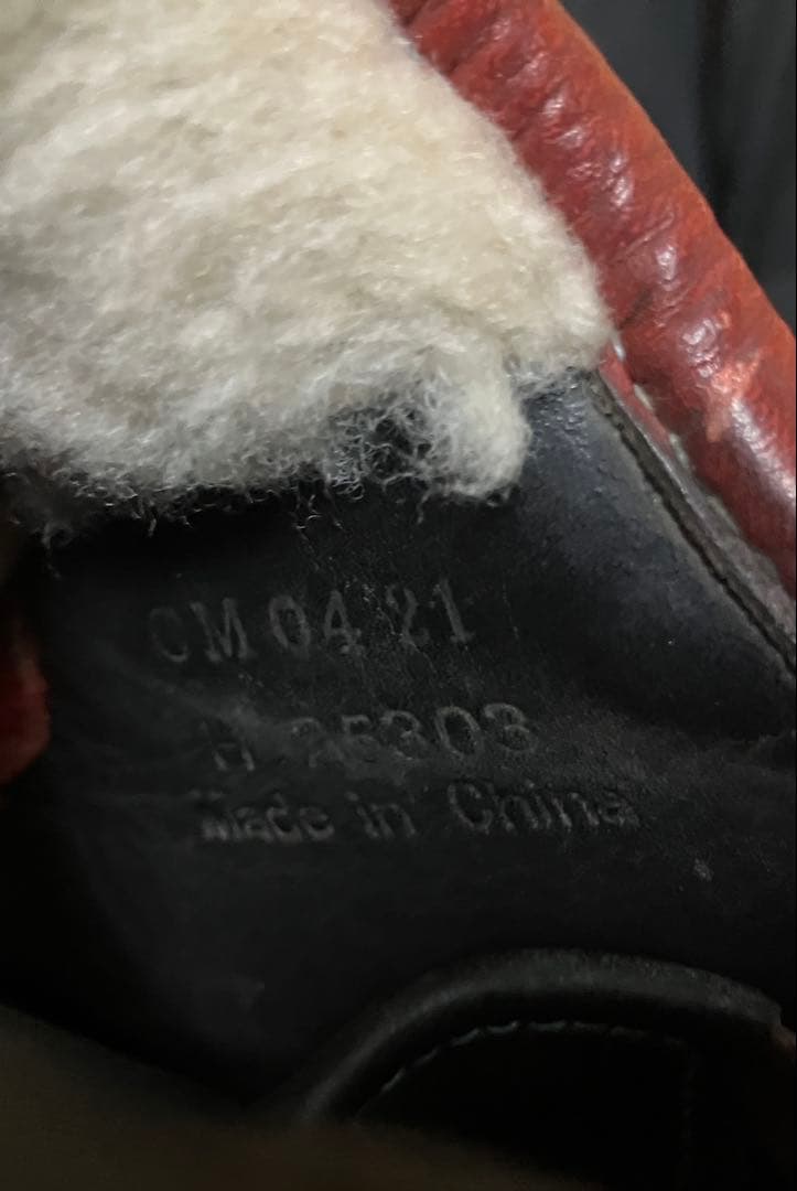 ミズノ　グローバルエリート　硬式　内野用　鈴木型　ダイバーシティブルー