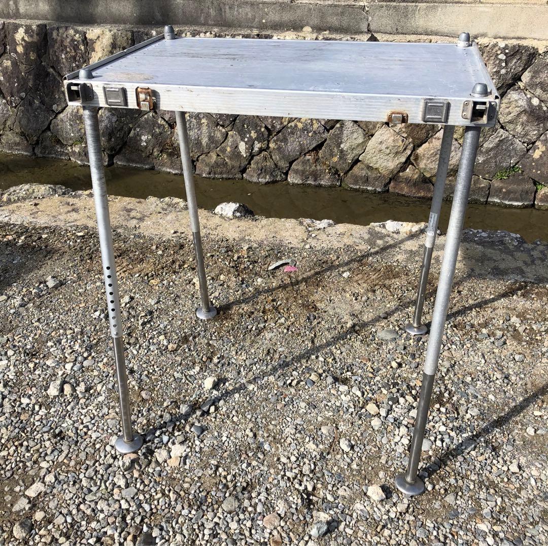 折りたたみテーブル アルミ製アウトドア、キャンプ、釣台(B35)