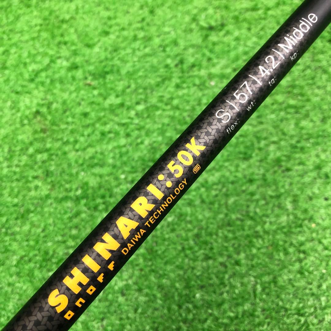 Gsh-610LABOSPEC SHINARI 50K シャフト単品 flexS
